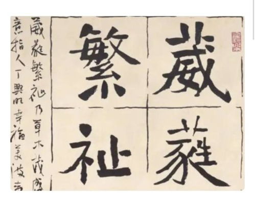 鸿猷这个名字寓意女孩聪明有远见，改写为：鸿猷这个名字是否预示女孩未来辉煌？