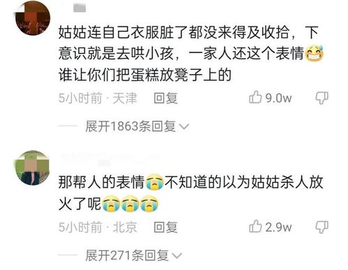 内耗与贫穷：家庭悲剧的根源性探究