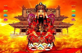 今年五路财神是哪一天，与2018年财神时辰有何不同？