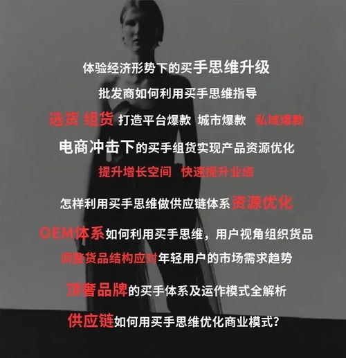 从