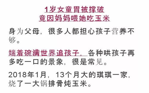 五、 宗教神学体系下的主神信仰与文化传承