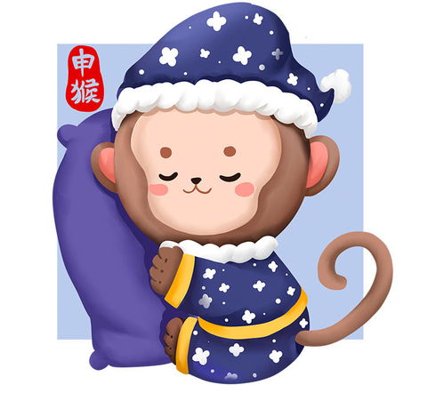 生肖猴：冲太岁与事业运