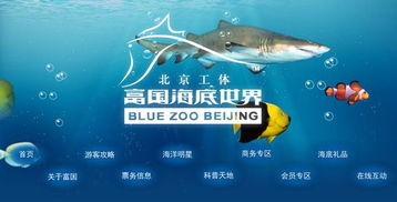 价格表疯了吧！老板喝假酒了？