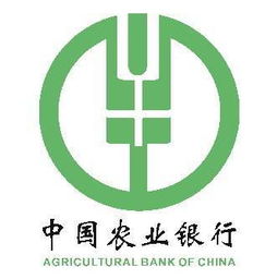 一、 寓意吉祥的农业公司名字