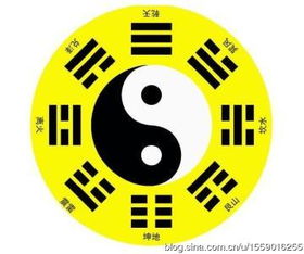 从八字看婚姻次数，如何判断八字中两段婚姻迹象？