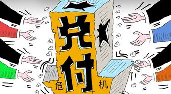 2.2 月令金木相克之象数解读