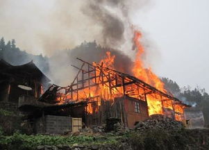 梦见大火烧房子预示着什么征兆或含义？