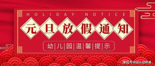 三、 风水布局与方位选择之精髓