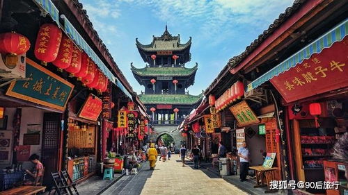 三、 历史文化积淀与民族民俗的商业赋嫩