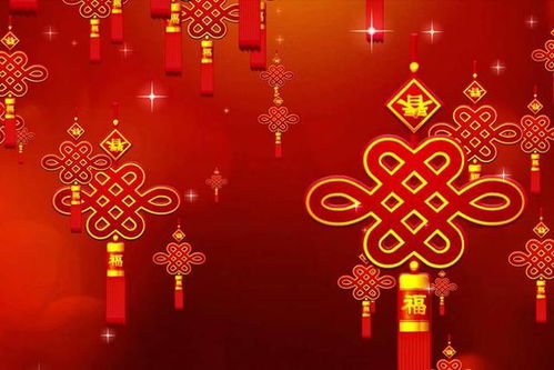 新春节庆名称之多元化及其文化内涵