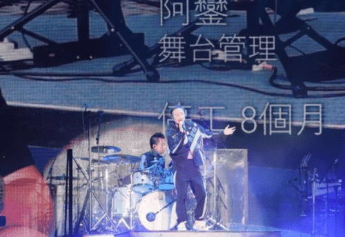 我们究竟凭借什么力量，才能摆脱天意束缚，自主改变命运呢？