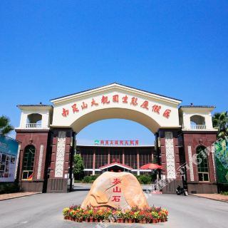 一、门票套餐：便宜还是坑爹？