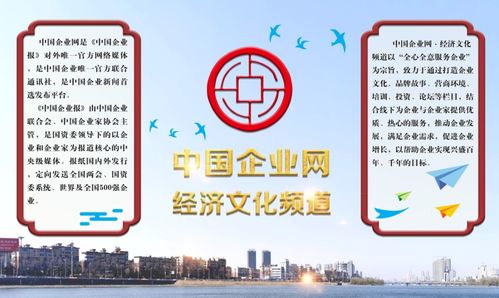 择吉习俗的文化底蕴背景与现实意义