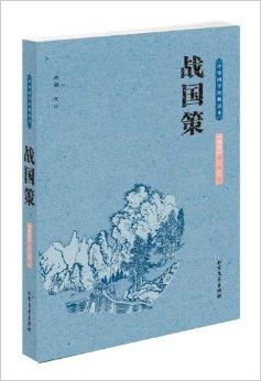 孝道与伦理观念之传承