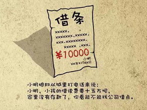 三、 事业发展中的阻碍因素与化解策略