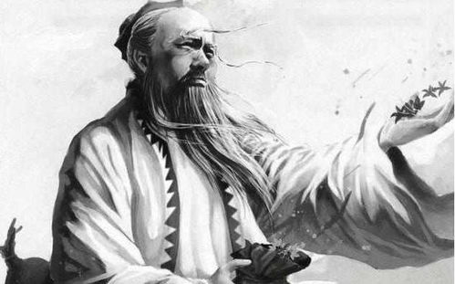 ：鬼谷子之“城府”警句及其当代价值探讨