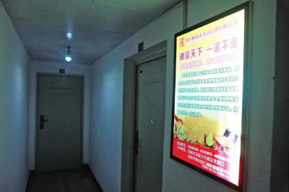 震惊！2026年灯箱广告这样搞，财运暴涨300%！