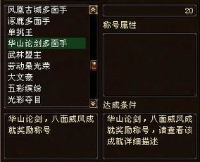 名字的魔力：为何某些名字如此受欢迎？