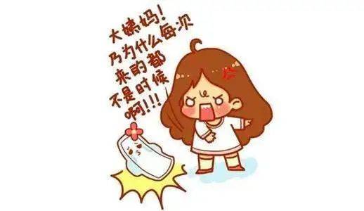 2. 症状：你是不是也经历过这一些？
