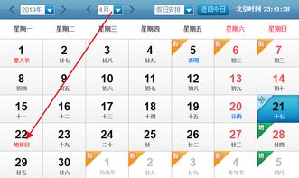 2026年十二生肖运势批语具体含义是什么？