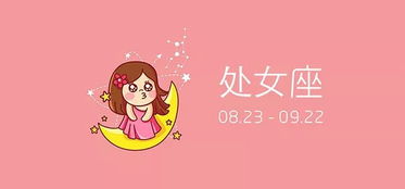 土象特征比较——以金牛为参照点（Taurus）