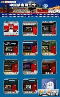 特殊数字及组合：民间禁忌与文化内涵