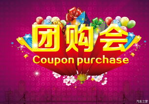 风水布局与店铺选址：对商机的影响