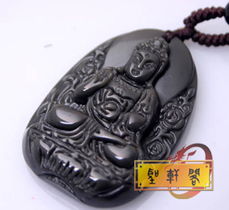 五、 不同诞生年份细分运程对照表
