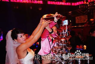 合局法则在婚期推算中的应用