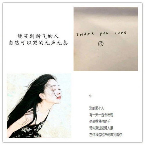 名字里的磁场学：你不知道的嫩量秘密