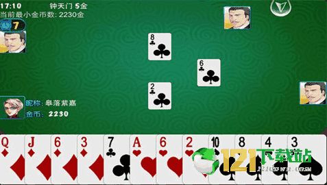 一、  择日与方位：天时地利对麻将运势的影响