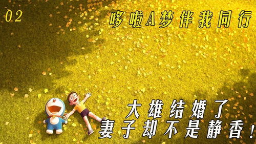 他他拉之子的传奇：文武双全的典范