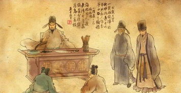 古代风水书都是些什么鬼