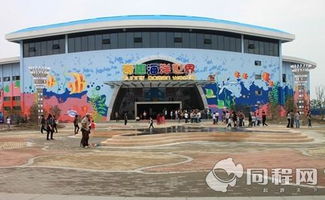 门票优惠的那些弯弯绕绕：水太深了