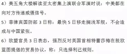 2026年9月初五结婚吉凶如何，2026年结婚忌选哪些月份？