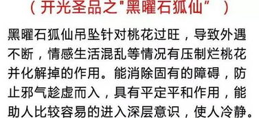 ：婚姻制度的多维审视与传统民俗文化的现代际遇