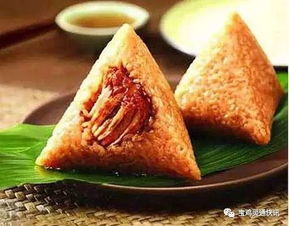 食粽子——纪念屈原与传承饮食文化的复合仪式