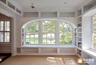 餐厅的弧形窗户对风水有影响吗？