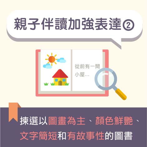一、 生肖属性对 home际互动与情感基调的潜在作用于