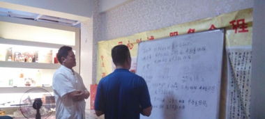 广西八字培训哪里有？想了解八字培训的联系方式吗？