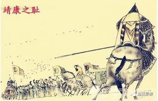 元末明初的大移民与洪洞大槐树的辐射效应