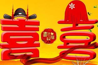 2017年哪些日子适合结婚，与2016年相比，有哪些婚嫁吉日推荐？