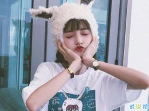 先说说那些“高冷女神”风的QQ名（但其实内心住着一个沙雕）