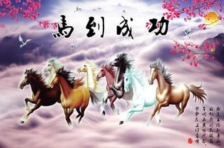 2026年哪些生肖女感情易遇第三者？属马本命年女士送什么礼物代表关心？