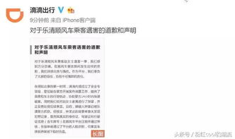 别忘了 名字是孩子一生的标签