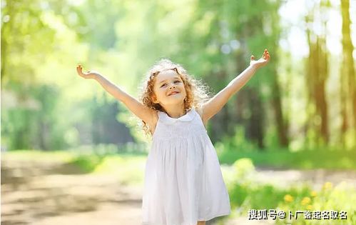 富有有哲理的女孩名字解析