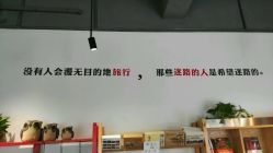 小贴士!!!!!!!!!!!!!111