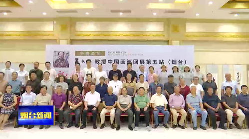 展览概况与核心信息确认