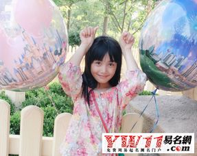 梦幻唯美的女孩名字：如诗如画，充满想象力