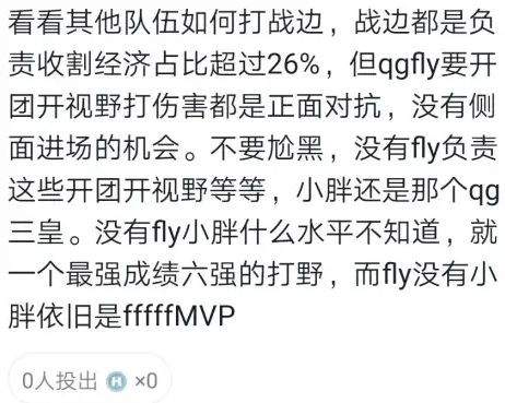 2.1 星座占卜乱入